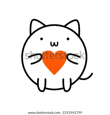 Cat holds heart. Hand draw vector illustration of kitty. Linear drawing of cute pet. Outline icon of funny cat on Valentine's day.