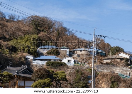 a village on a hill in South Korea