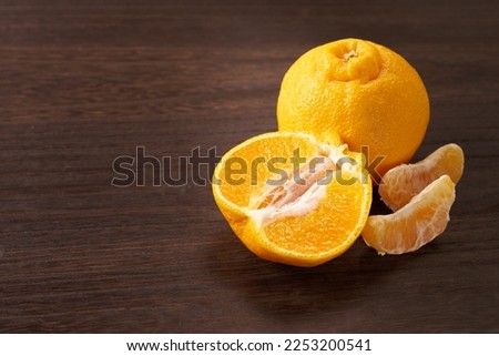 Japanese citrus Dekopon of Siranui Royalty-Free Stock Photo #2253200541