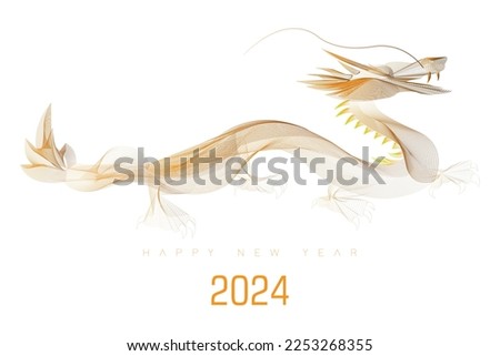 happy new year 2024. Dragon . year of dragon . Vector Illustration 2024. line dragon . 