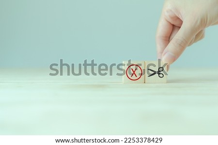 Stop and fight against illegal, lawless activities, AML, non-GRC, corruption and bribery, copyright infringements, intellectual property, unmoral, wrongfulness, unlawfulness, illicitness, inaccuracy. Royalty-Free Stock Photo #2253378429