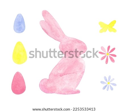 watercolor set with a pink silhouette of a hare, eggs, flowers and a butterfly. clip art