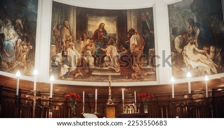 Church Mural Paintings Depicting the Lord Jesus Christ Having the Last Supper with the Disciples and His Death. Images Telling the Christian Stories and Religious Events According to the Holy Bible Royalty-Free Stock Photo #2253550683