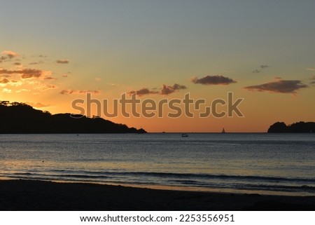 View of the sunset in the magic hour! Royalty-Free Stock Photo #2253556951