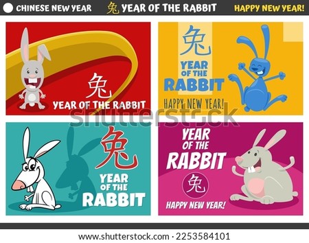 Cartoon illustration of Chinese New Year designs set with funny Rabbit characters