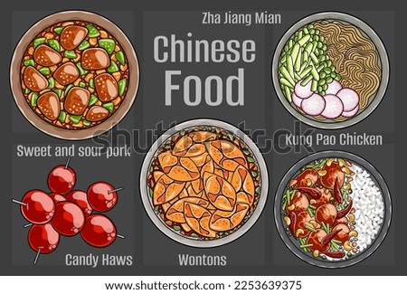 Chinese food. A set of classic dishes. Cartoon hand drawn illustration.