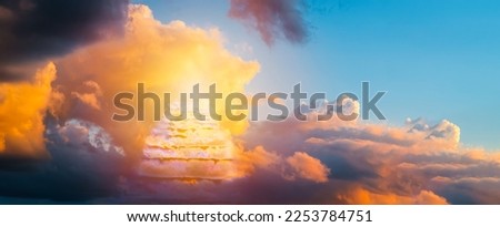 Religion concept,banner copy space background.Stairway Leading Up To Heavenly Sky Toward The Light.Magical dream,nature backdrop and spiritual holiday religious concept.Soft focus. Royalty-Free Stock Photo #2253784751