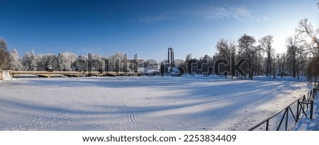 Winter landscape in Bucharest. Panoramic view of Carol Park after a snowfall, photographed in the early morning of winter.