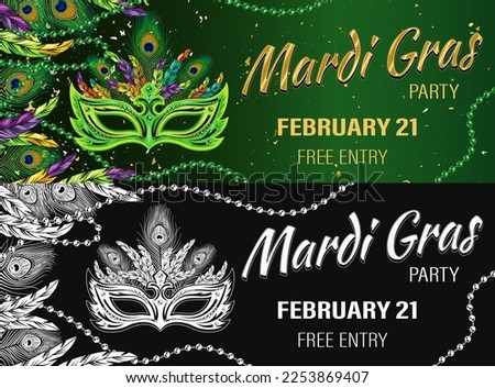 Horizontal carnaval green banner with mask, feathers, golden text. Template for Mardi Gras carnival, party in vintage style. Illustration inside of clipping mask. Detailed illustration