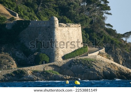 The fort of Brégançon in France (Bormes les Mimosas), a state residence used as an official vacation spot for the President of the French Republic. Royalty-Free Stock Photo #2253881149