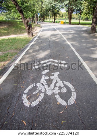 Bicycle sign in the park