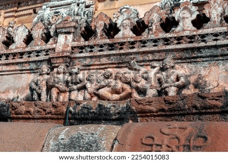 The kama sutra frescoes on the temple in hampi india