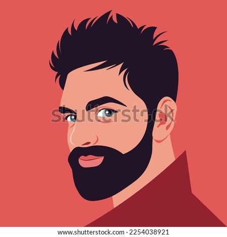 A face of a brunette man. Latin American with beard. Vector flat Illustration