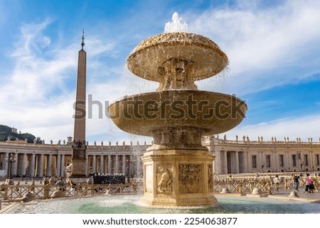 Egyptian obelisk and fountain on St Peter's square in Vatican, Rome, Italy Royalty-Free Stock Photo #2254063877