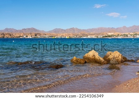 Sea beach in Sharm El-Sheikh, Sinai, Egypt Royalty-Free Stock Photo #2254106349