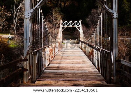 Old bridge hiking in Auburn California Royalty-Free Stock Photo #2254118581