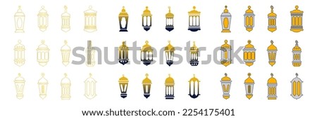Ramadan lantern related vector icon set. Editable vector illustration with black outline and flat colors. suitable for symbols, templates and other design purposes Royalty-Free Stock Photo #2254175401