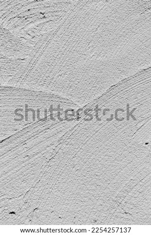 Close-up shot of fresh cement (concrete wall) suitable for background use