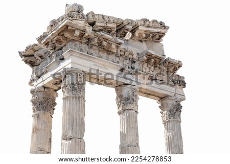 The Temple of Trajan in Pergamon Ancient City. Close up fragment of the entablature. Isolated, white background. History, art or architecture concept. Bergama, Turkey Royalty-Free Stock Photo #2254278853