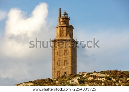 THE GREAT TOWER OF HERCULES Royalty-Free Stock Photo #2254333925