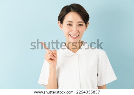 Medical image of a young woman wearing a nurse's uniform