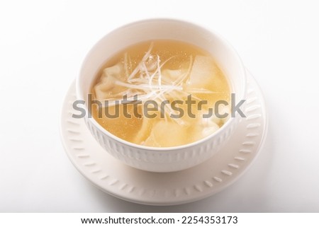 image of shrimp wonton soup