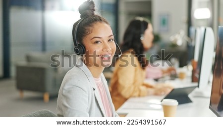 Happy CRM portrait, customer service or woman consultant smile for success telemarketing, help or communication. Sales advisor, call center or employee for contact us consulting or customer support Royalty-Free Stock Photo #2254391567