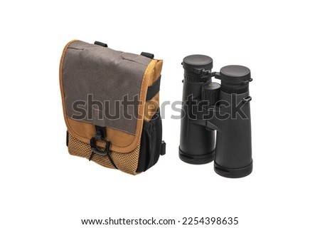 Modern binoculars. An optical instrument for observation at long distances. Isolate on a white background. Royalty-Free Stock Photo #2254398635