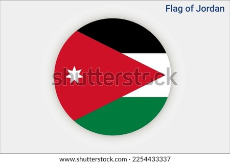 High detailed flag of Jordan. National Jordan flag. Asia.