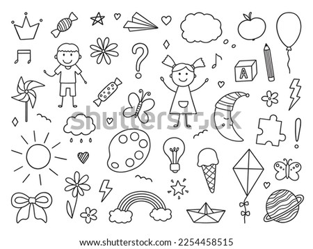 Cute kids doodle set. Children's drawings. Hand drawn vector illustration isolated on white background Royalty-Free Stock Photo #2254458515