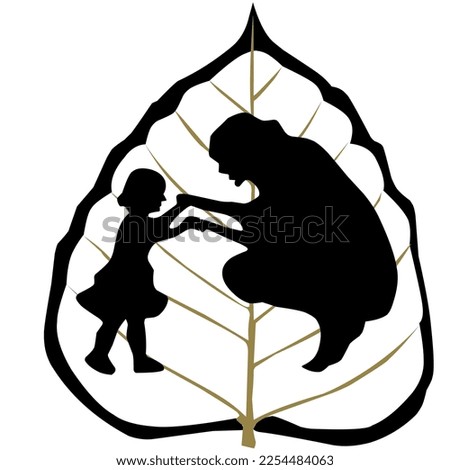 vector painting of leaves, the bond of love between mother and child Royalty-Free Stock Photo #2254484063