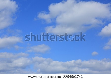 Beautiful clear sky and cloud scenery in Jeju Island