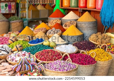 Colorful spices and dyes found at souk market in Marrakesh, Morocco. Royalty-Free Stock Photo #2254599053