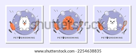 Dog pet grooming. Animal hair grooming salon logo, haircuts, bathing. Cartoon dogs and cat taking bath full of soapy suds.Vector illustration Royalty-Free Stock Photo #2254638835