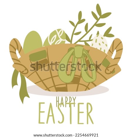Vector cartoon illustration of an Easter card with a festive basket and colorful painted eggs inside. A simple cute illustration, flat. A bow is a branch of foliage. Print banner, flyer, postcard.