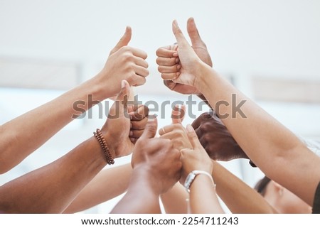 Thumbs up, together and hands do yes in closeup for group in agreement. Hand, goal and support for team, success and teamwork in zoom of fingers for diversity, happy and solidarity for startup goal Royalty-Free Stock Photo #2254711243