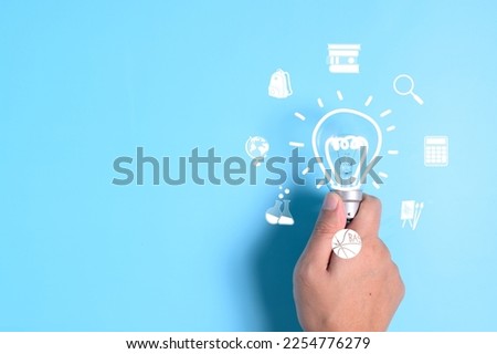 education goal school icon. smart virtual education technology icon. research, mathematics, learning, knowledge, back to school, global education, science, sport, art. reading, social study, wisdom Royalty-Free Stock Photo #2254776279