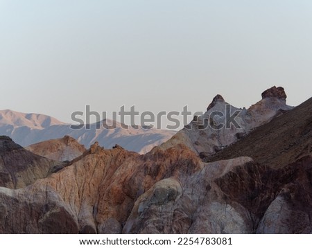 Close-up photo of the gorgeous peaks of the colored mountains, Dasht-e Lut desert in Iran