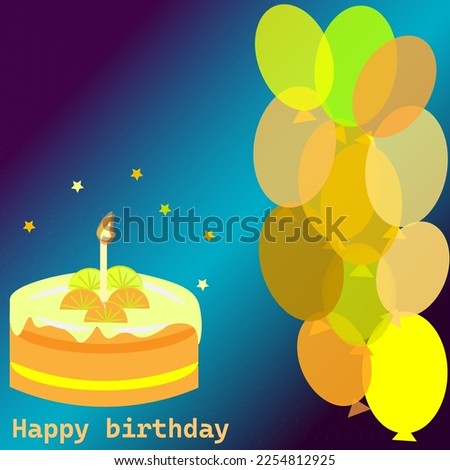 Vector graphics. On a blue background, a lemon cake with a burning candle, yellow stars and balloons in yellow tones. At the bottom is the inscription "Happy Birthday".