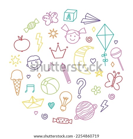 Cute kids doodle set. Children's drawings. Hand drawn vector illustration isolated on white background