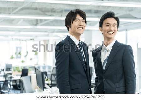 Salaryman of two Japanese men