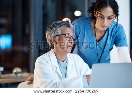 Doctors, nurse or laptop in night teamwork, medical research or surgery planning in wellness hospital. Talking, thinking or healthcare women on technology for collaboration help or life insurance app Royalty-Free Stock Photo #2254998269