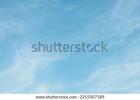 Beautiful blue sky background material