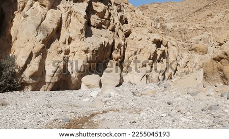 The start of the hiking trail to Wadi Ghuweir in Dana in Jordan in the month of January