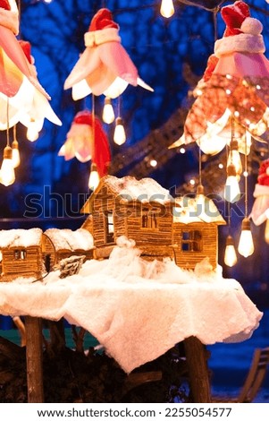Small houses as decoration for the winter holidays