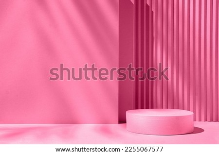Podium 3D background to demonstrate the product with abstract shadows. High quality photo