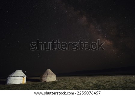 Night sky with Milky Way, Yurts, Song Kol Lake, Naryn Province, Kyrgyzstan