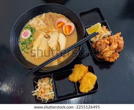 Japanese Foof Asian Ramen Noodle Restaurant Dinner 