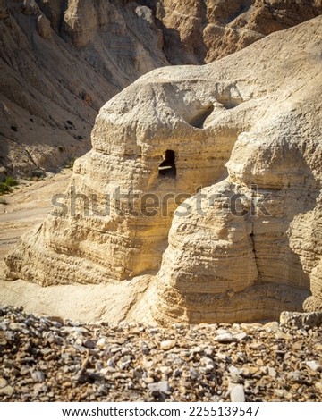 Cave 4 is the fourth cave found around Khirbet Qumran. Royalty-Free Stock Photo #2255139547