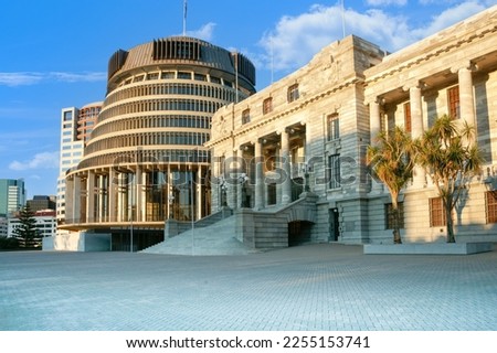 New Zealand Parliament and iconic Beehive building in Wellington Royalty-Free Stock Photo #2255153741